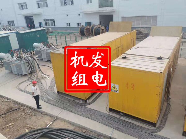 睢宁发电机租赁必备常识