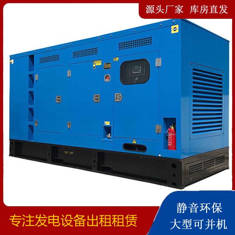 睢宁发电车租赁