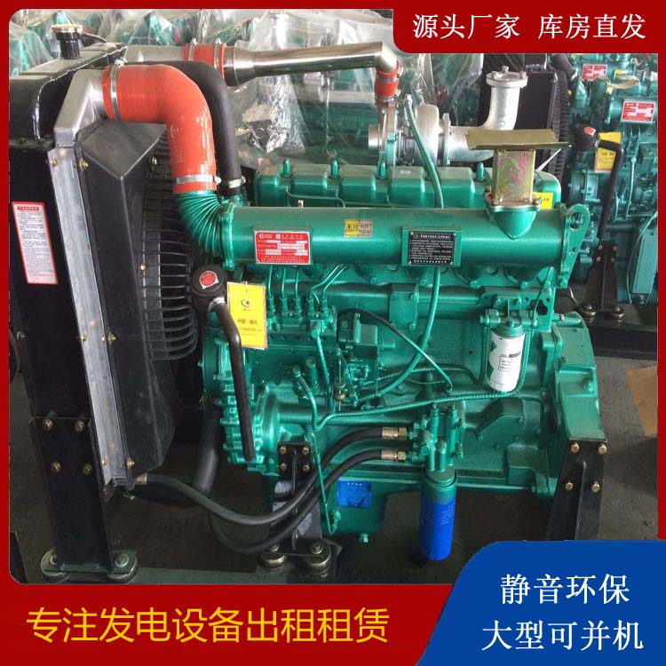 睢宁租赁发电机