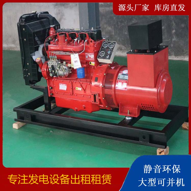睢宁租赁发电机