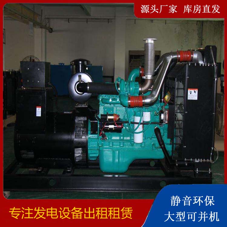睢宁发电机出租