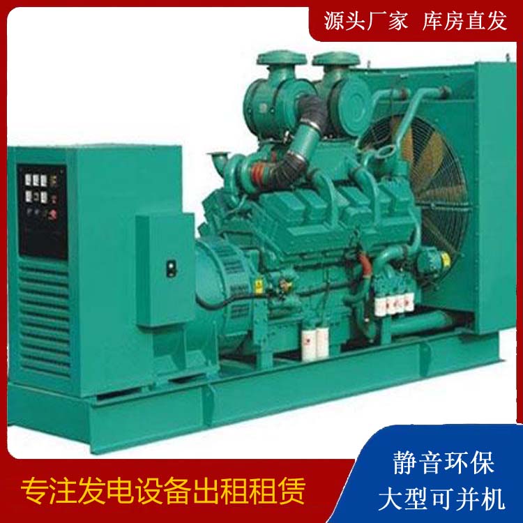 睢宁发电车租赁