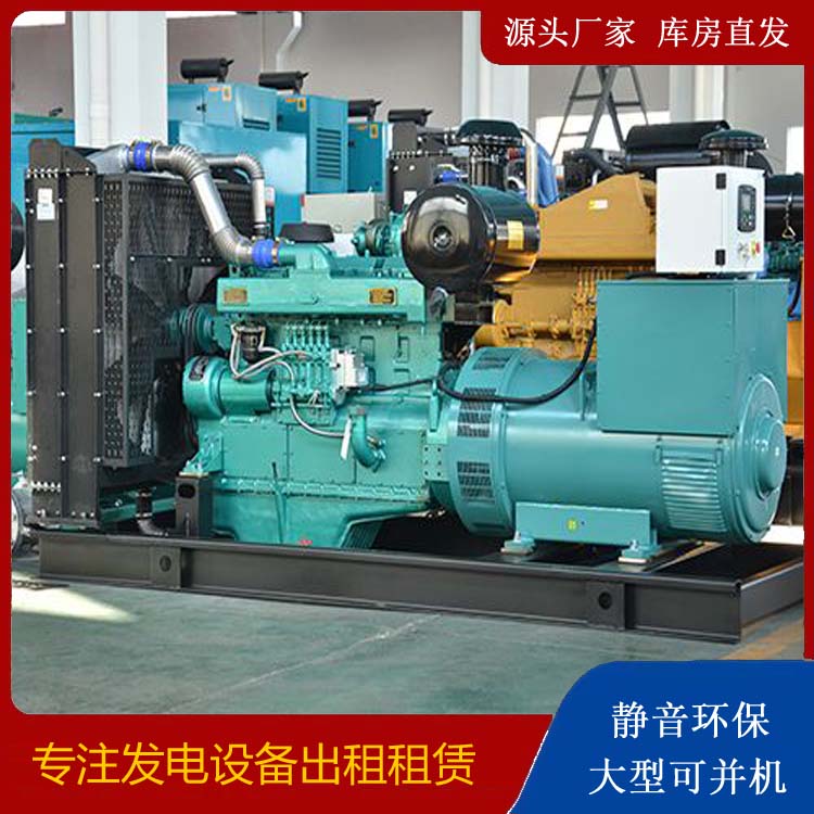 睢宁出租发电车