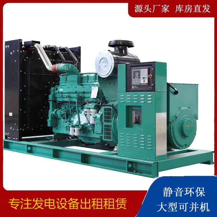 睢宁租赁发电机 柴油发电机喷油嘴卡死的原因及处理方法