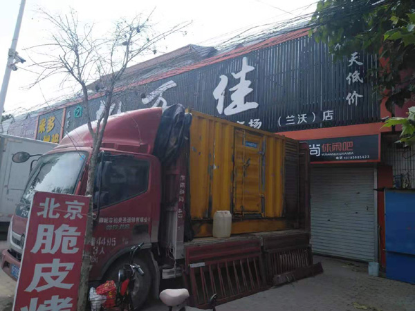睢宁发电机出租-柴油发电机组散热器如何检查与维护