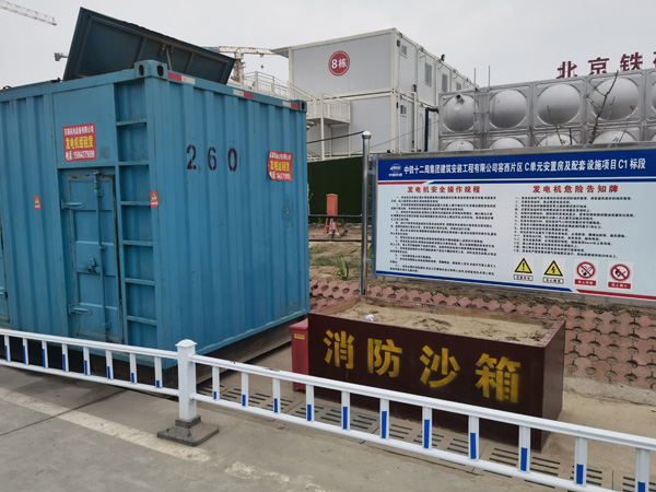 睢宁发电机租赁-电缆长度过长会对 100KW 发电机造成哪些影响?